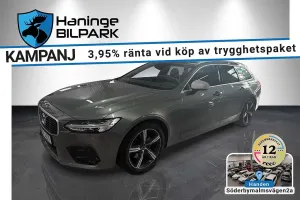 Volvo V90 2017